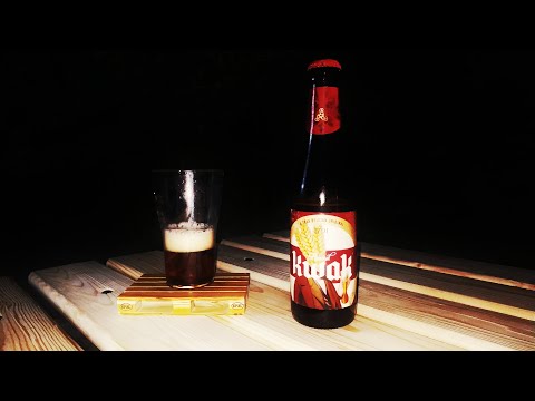 Beer Solo, 31 : Bosteels : Pauwel Kwak : Пиво которое наливают в странные