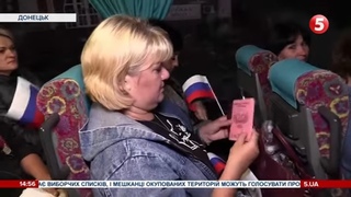 “Вибори“ в думу: Як кремль заманює і примушує жителів ОРДЛО голосувати