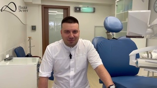 Что такое имплантация зубов?