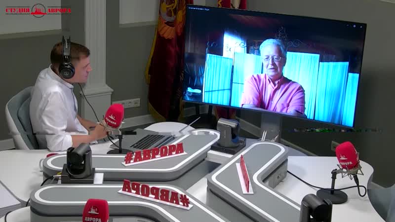 Катасонов о нематериальных активах и о частно