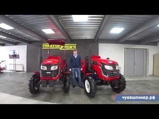 Обзор трактора Чувашпиллер 354 и Чувашпиллер 404