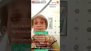 🟠«Да идите на**й со своим Сити Холлом! Давайте поговорим про Белгород»