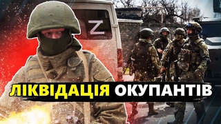 Дівчата ВІДПРАВИЛИ до Кобзона у Криму десятки окупантів / Розказумо деталі