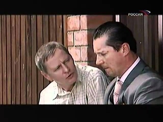 Фитиль №182-10 Неподкупный