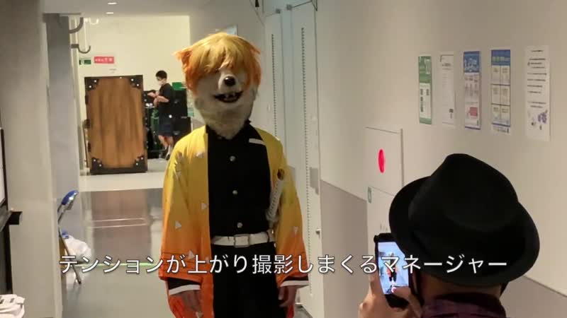 Trick Or Treat