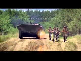 Екатерина Бужинская - Солдат України