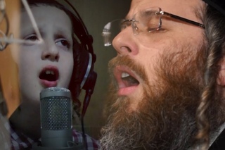 י
