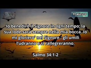 CHIESA CRISTIANA EVANGELICA DI GUIDONIA-Meditazione 11 Agosto #chiesa #iscrivitialcanaleyoutube