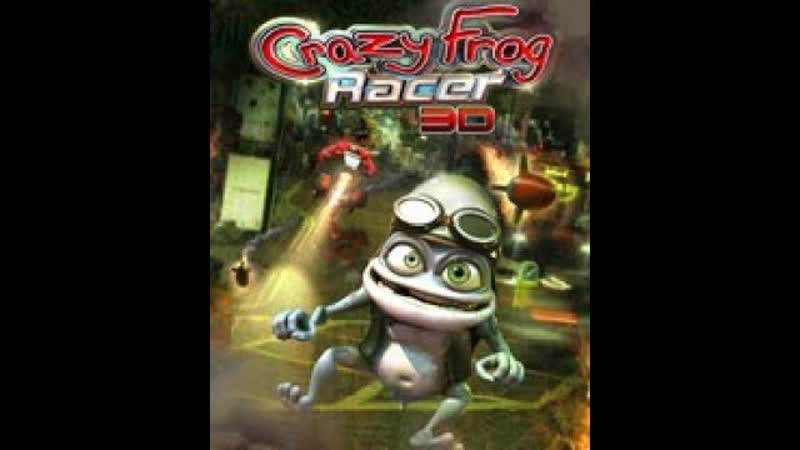 Crazy Frog Racer Java Game ( Mobility Zone 2007