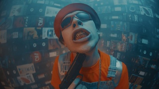 молодоййй — пушка-боййй (Official Music Video)