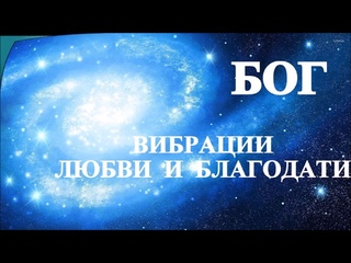 А.В.Клюев - ЧТО МОЖНО ОТСЮДА ЗАБРАТЬ/ РЕАЛЬНОСТЬ - РАБОТА СИЛЫ -  СЕРДЦЕ РАСКРЫВАЕТСЯ  (3/22)