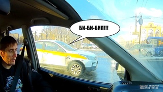 Таксист-бибикальщик провоцирует на нарушение