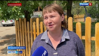 Из за дыма от лесного пожара в Егорьевском районе эвакуировали часть населения из села Перешеечное