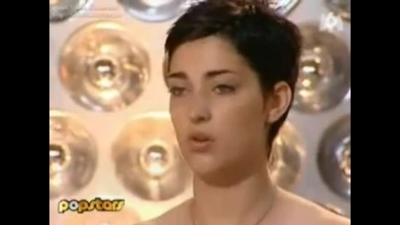 Sheryfa Luna dans