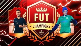 Сыграл с TRADE MASTER’ОМ | САМЫЙ ЭПИЧНЫЙ МАТЧ в WEEKEND LEAGUE |