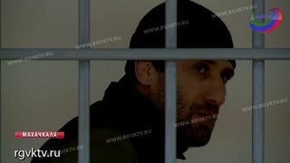 Жестоко расправился с сестрой