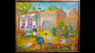 🔊 АРТ-НОВОСТИ КМ  Наивные драчуны. Александр Успенский. Искусство провинции и юмор. Воскресные новости Арт КМ галереи  До встречи по адресу: Москва, Гостиный Двор, Хрустальный переулок, дом 1  #искусство #бизнес #арт #культура #art #gallery #KM #х