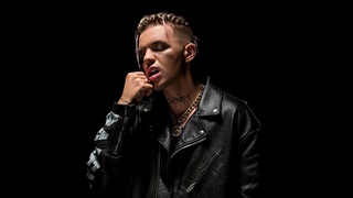 *FREE* ЭЛДЖЕЙ + 84 Type Beat 2023 - «ЭСКОРТ» | БЕСПЛАТНЫЙ БИТ
