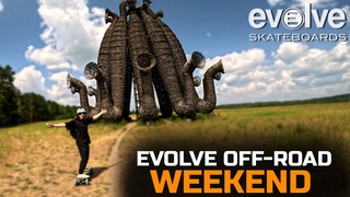 Evolve OFF-Road Weekend