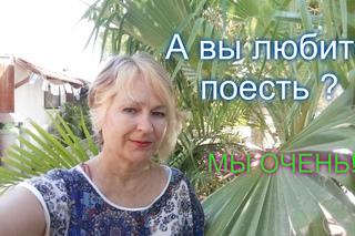 Что едят в Израиле   любители #bitcoin,?#Redex,#Eilat