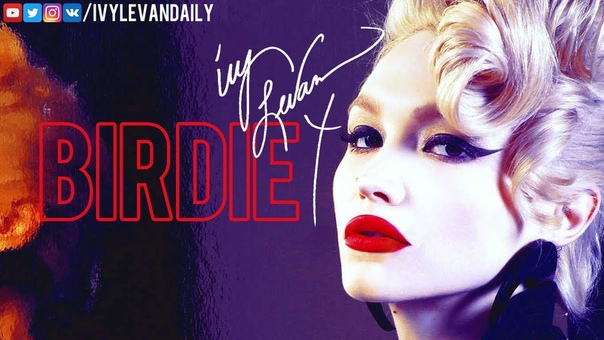 Ivy Levan Birdie (