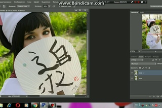 Speed retouching Maria Holic anime cosplay