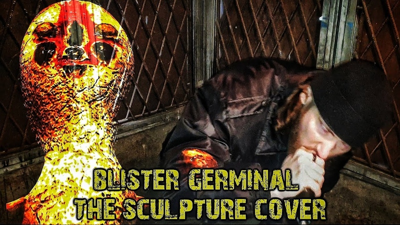 Blister Germinal The Sculpture