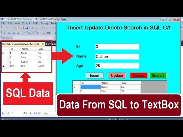How to get data from sql database to textbox directly in c, using