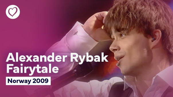 Alexander Rybak Fairytale ( Norway) 2009 Eurovision Song