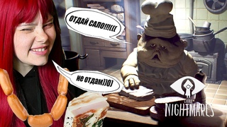 УКРАЛА ВСЕ ОКОРОЧКА ► Little Nightmares (полное прохождение) #5
