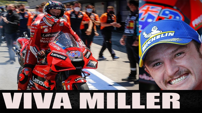 Viva Miller Миллер выйграл Гран При