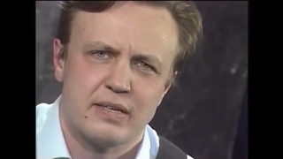 Сергей Дворский - Нелюди