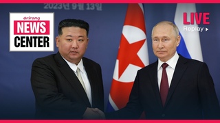 LIVE NEWS CENTER (2023-11-02)