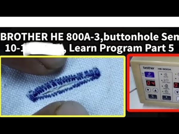 brother HE 800 A stitching left
