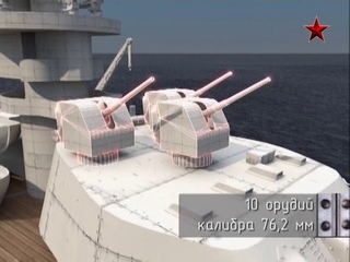 ВМФ СССР. Хроника победы. Фильм 01 - “Линкор “Марат“.