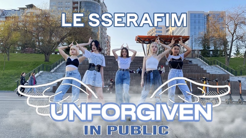 K POP IN PUBLIC RUSSIA ONE TAKE LESSERAFIM (르세라핌) UNFORGIVEN, Dance cover by M