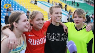 В ЖЕЛЕЗНОГОРСКЕ ПРОШЛА ЛЕГКОАТЛЕТИЧЕСКАЯ ЭСТАФЕТА, ПОСВЯЩЕННАЯ ДНЮ ПОБЕДЫ