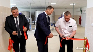 Открыт цех по розливу воды в мелкую тару ОАО Слонимский водоканал