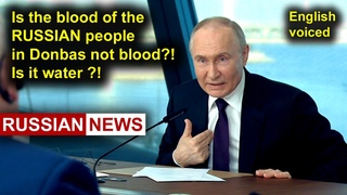 The West doesnt want to remember: how did the war in Ukraine begin! Putin, Russia