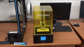 Омские ученые занялись созданием деталей для автомобилей с помощью 3D-принтера