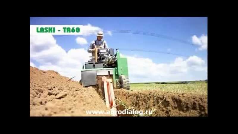 Траншеекопатель Laski TR
