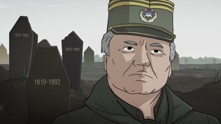 Breskvica - !!!SPOT SPOT SPOT!!! Gnezdo orlovo - Pesma za Evroviziju 2024 by Tragac