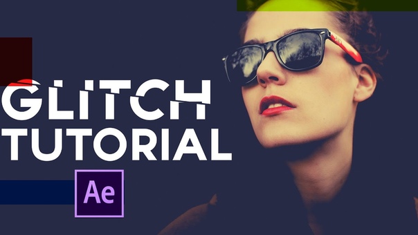 Glitch Sin Plugin En After Effects