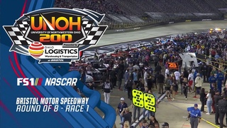 2023 UNOH 200 at Bristol Motor Speedway - NASCAR Craftsman Truck Series