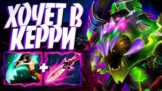 ВАЙПЕР ХОЧЕТ В КЕРРИ СИЛЬНЕЙШИЙ МИДЕРВ  VIPER DOTA 2