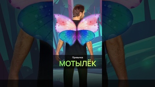Лучшее Упражнение для Шеи 🦋 “МОТЫЛЁК“