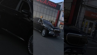 НАС УСЛЫШАЛИ!!! Распространите это видео #майбах #gls #mercedes #amg #maybach