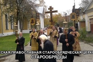РПСЦ РОГОЖСКАЯ СЛОБОДА ПРЕСТОЛЬНЫЙ ПРАЗДНИК ПРЕСВЯТОЙ БОГОРОДИЦЫ