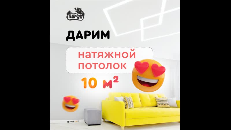 Итоги розыгрыша