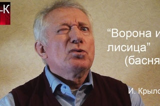 KhimkiQuiz  Вопрос№69 Поэт, лентяй, счастливец И тонкий философ Мечтает Под тению березы О басенных зверях. Батюшков охарактеризовал так именно ЭТОГО своего современника.